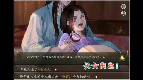 模拟人生4】实习死神，收割灵魂！死亡天使mod包体验分享~_哔哩哔哩_bilibili