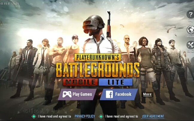 [图]『PUBG MOBILE LITE』下载、使用教程