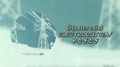 邦楽 Electrocutica [Hysteresis] Hysteresis ELECTROCUTICA