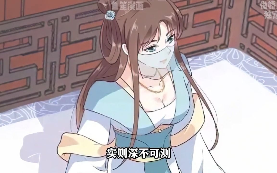 [图]《傲娇王爷独宠我》第1-50集 美女特工穿越成古代傻公主，被人下药之时撞进冰山美男怀里，谁知美男竟是赫赫有名的王爷！傲娇王爷独宠我，这可怎么办 ！？