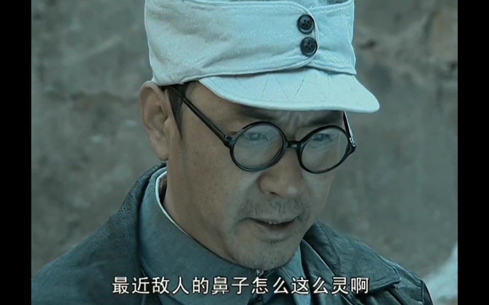 【亮剑】第七集 05