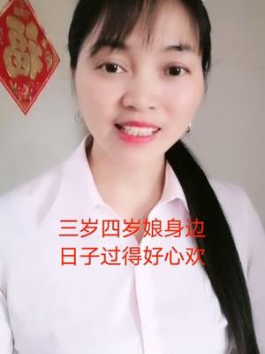 [图]母亲节母爱深似海，祝天下所有妈妈母亲节快乐！