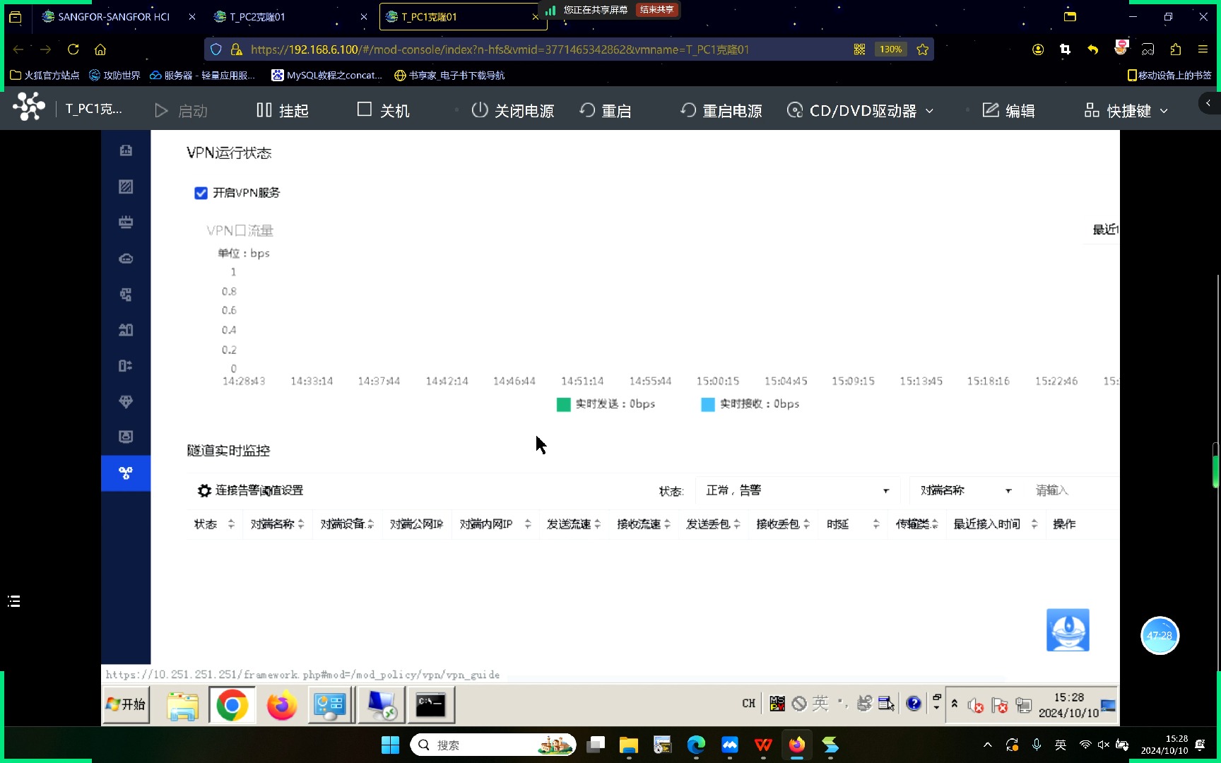 包含installgoogleplaystoreapk的词条