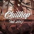 Chillhop Essentials - Fall 2017【Chillhop/Jazzhop/Lofi HipHop