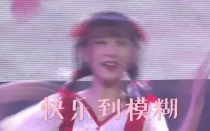 Download Video: 【V17】191222 BW成都主舞台 直播录像V17节目部分