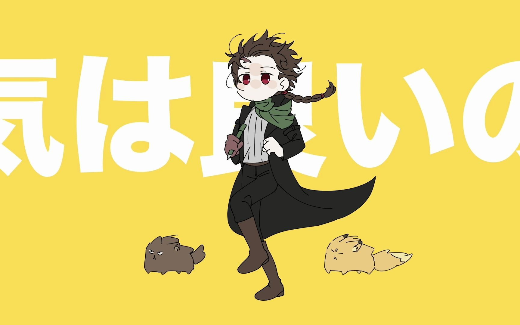 【细胞神曲】矶井实光的强风大背头