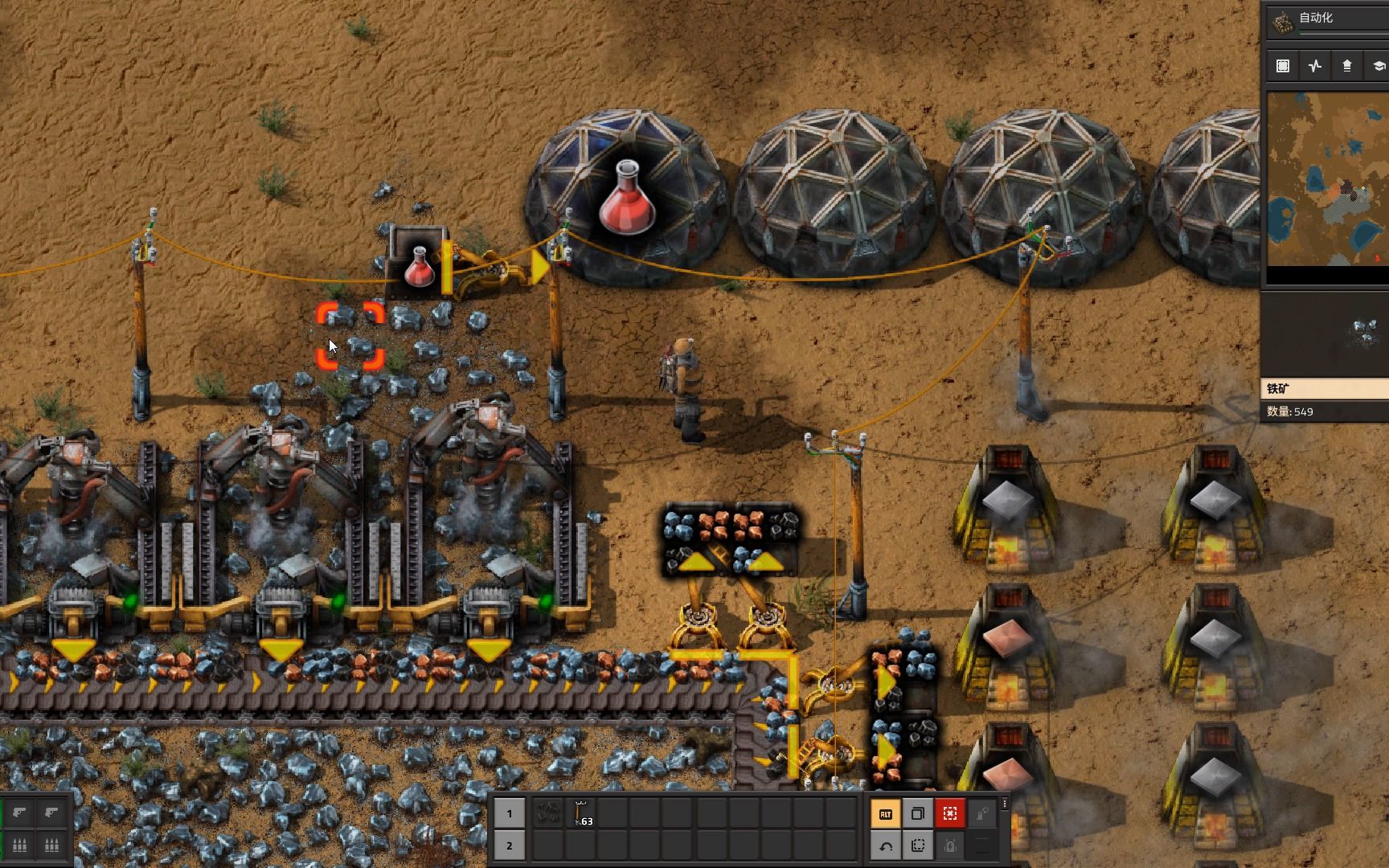 异星工厂Factorio 第一期单机游戏热门视频