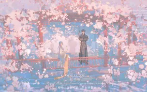 【绘画过程】花落亭廊（稿件）