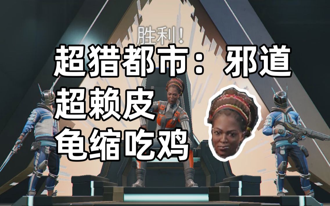 文学价值：游戏与小说的完美结合