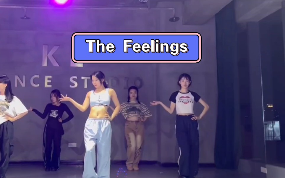 [图]【The Feelings】上学练舞日常~