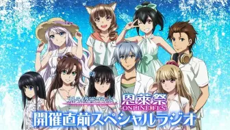 公式 転生したらスライムだった件 閑話 ヴェルドラ日記 哔哩哔哩 Bilibili 公式 転生したらスライムだった件 閑話 ヴェルドラ日記 哔哩哔哩 Bilibili