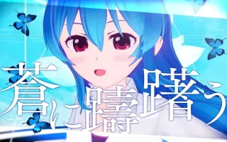 キョウ 搜索结果 哔哩哔哩 Bilibili