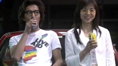 影视穿搭 悠长假期 木村拓哉 山口智子经典白t 哔哩哔哩 つロ干杯 Bilibili