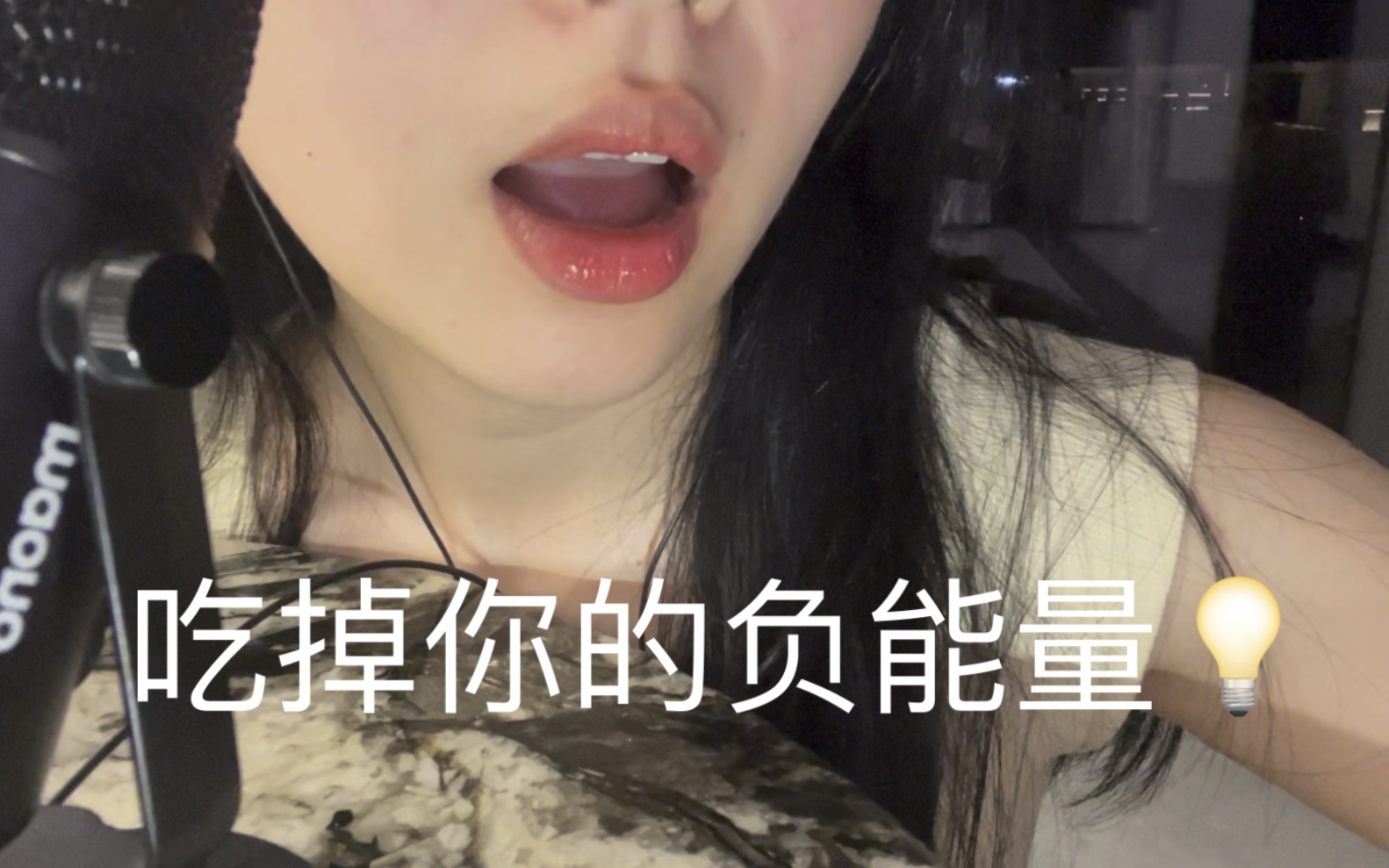 快进来快进来快进来 |超好听不听后悔哔哩哔哩bilibili