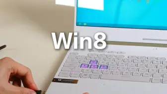 真的有人都听过微软这些音效吗