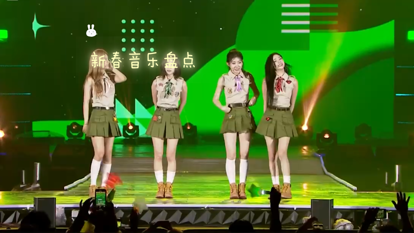 看看次的大变活人走位吧seventeen 徐明浩 崔韩率 kpop 舞台6