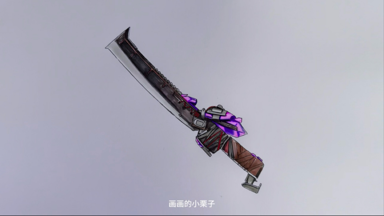 谁还没有火焰刀我画一把送给你-画画的小栗子--画画的小栗子--哔哩哔哩视频