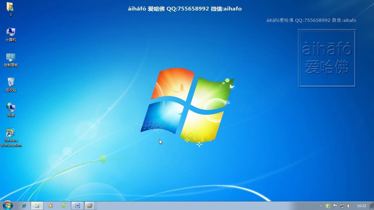 S028-DHCP服务器对不同网段,租约期,预留地址的管理