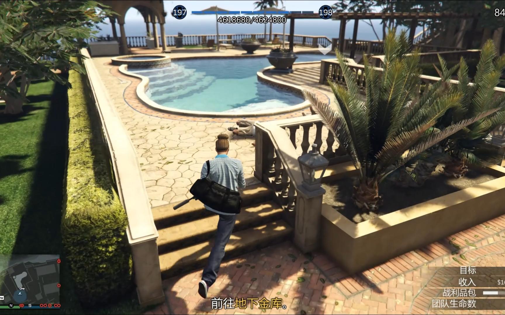 【gtaol】佩里科岛单人债券爆杀局