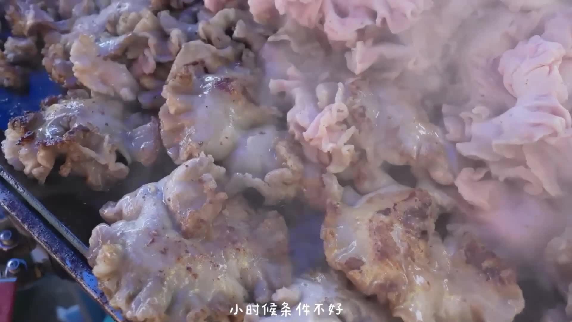 鸡冠油淋巴结图片图片