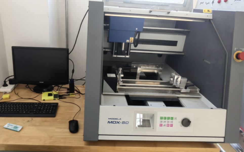 roland(罗兰) mdx-50快速切削机 自动换刀