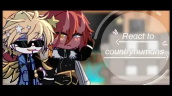 Télécharger la video: 【react】countryhumans 反应……