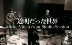 秦基博 搜索结果 哔哩哔哩 Bilibili