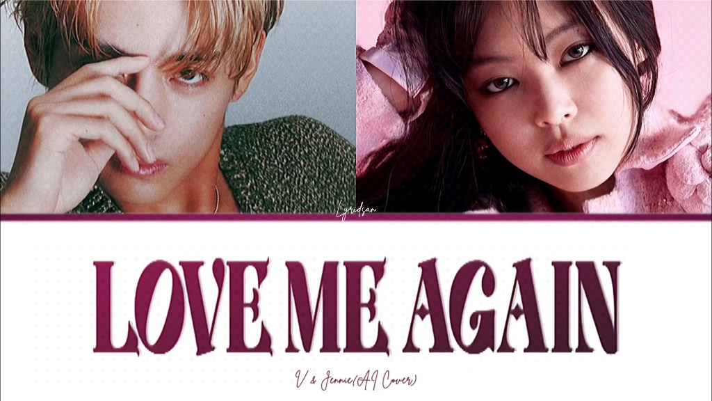 [ai cover]jennie 金泰亨合唱-love me again