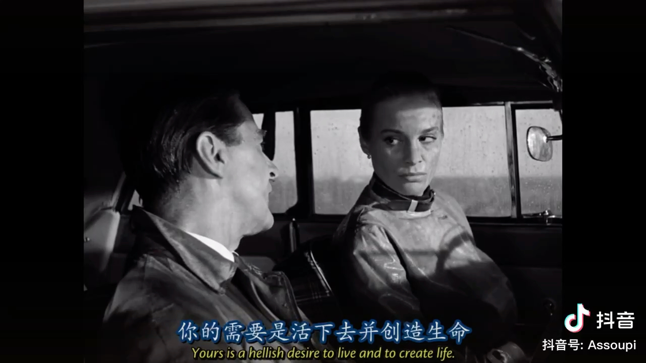 [图]电影《野草莓》1957 生活的荒谬之处