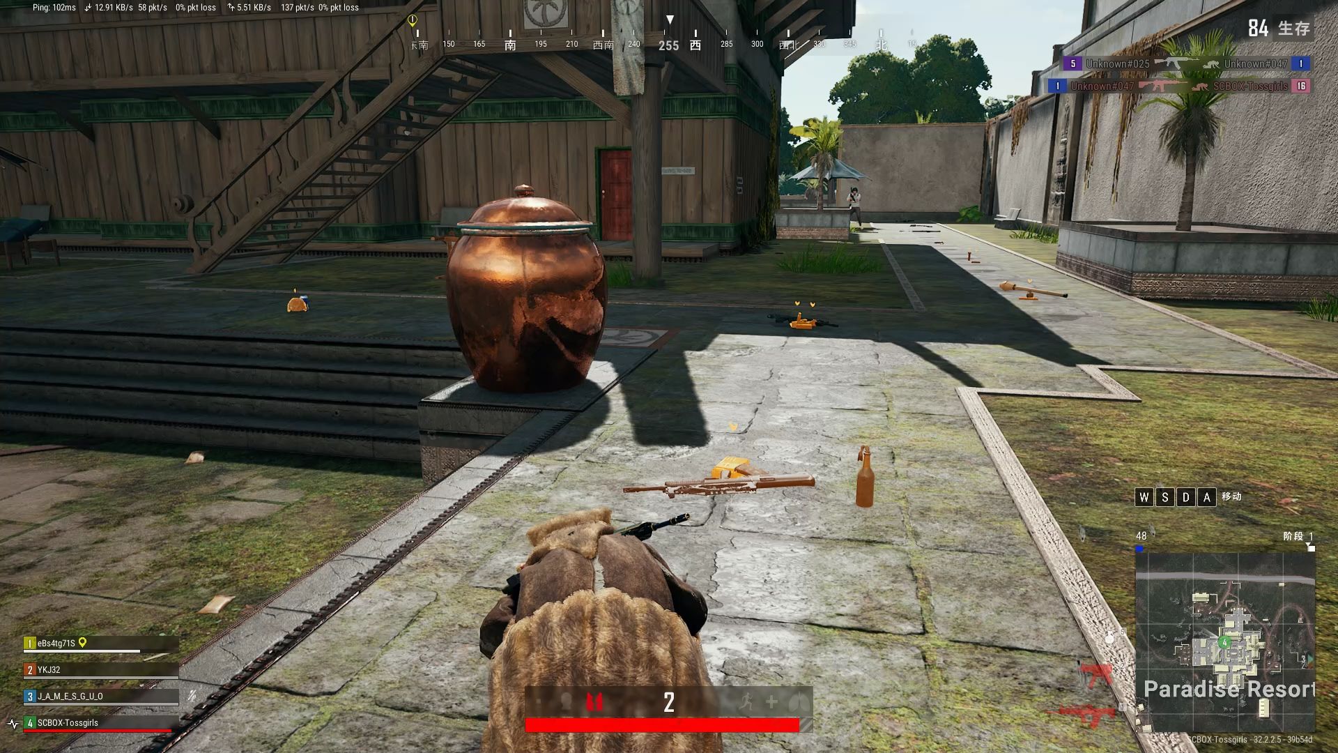 如何下载最新版本？