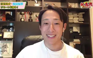 ボートレースクラシック 搜索结果 哔哩哔哩 Bilibili ボートレースクラシック 搜索结果 哔哩哔哩 Bilibili