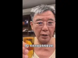 Download Video: 李立群老师语录喜欢她说的一句话：躺平没事 但躺的时候要想好站起来的时候该做什么