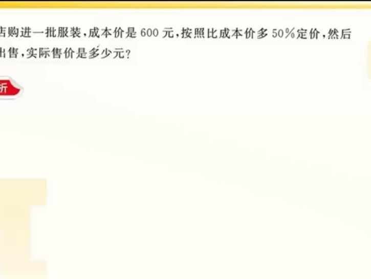 黄名霞哔哩哔哩bilibili