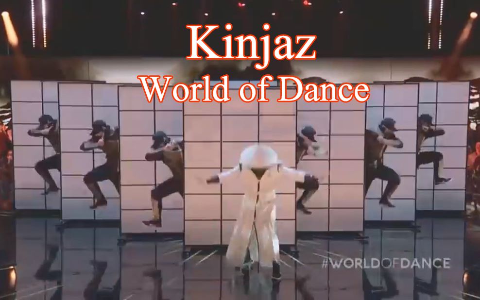 [图]【Kinjaz 】 在NBC World of Dance S1上的炸裂表现