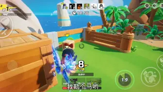 武器大师