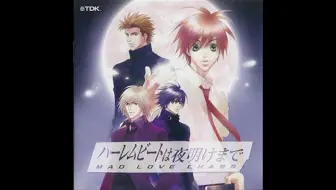 10 24生肉ちゅんたかラジオ 抱かれたい男1位と喋っています 第02回 哔哩哔哩 Bilibili