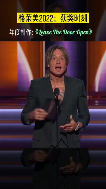 《leave the door open》by silk sonic(bruno mars / anderson paak)