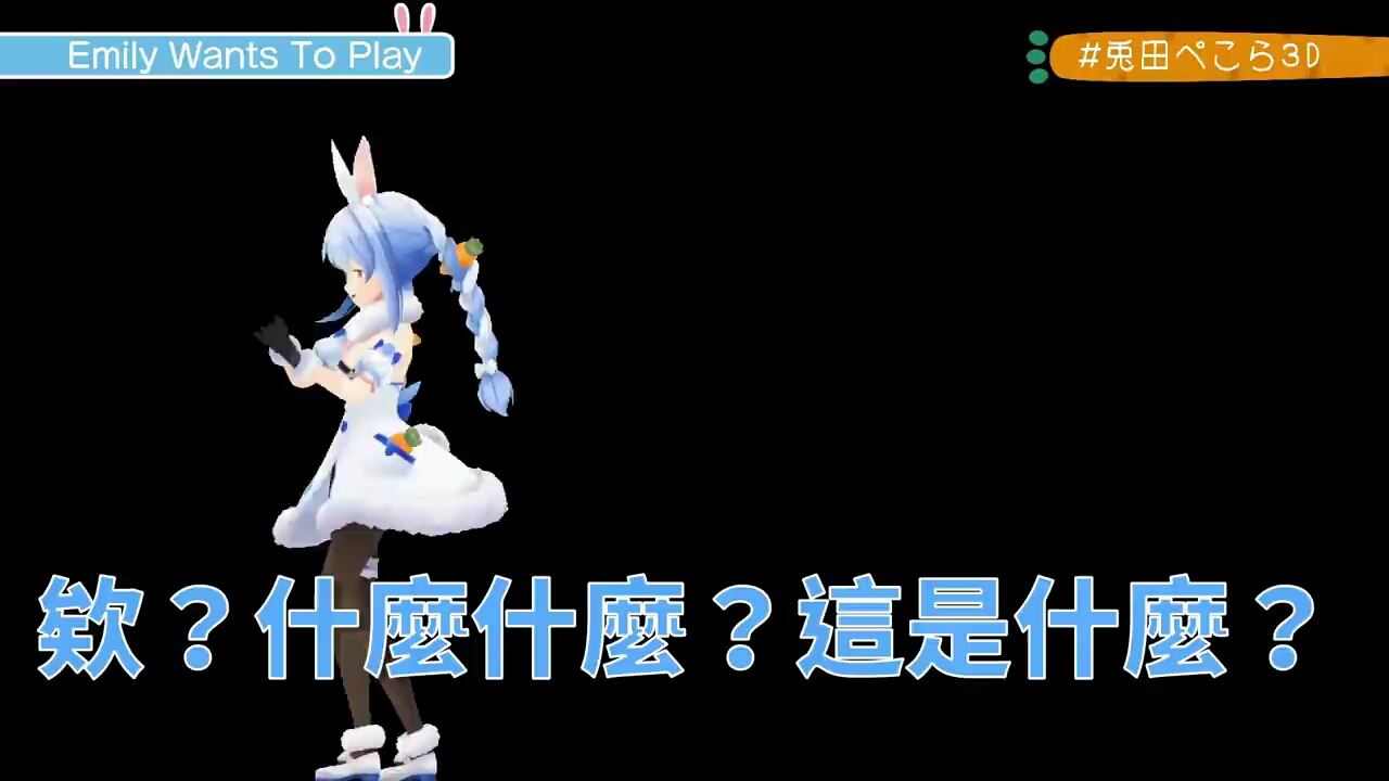 放置play哔哩哔哩bilibili