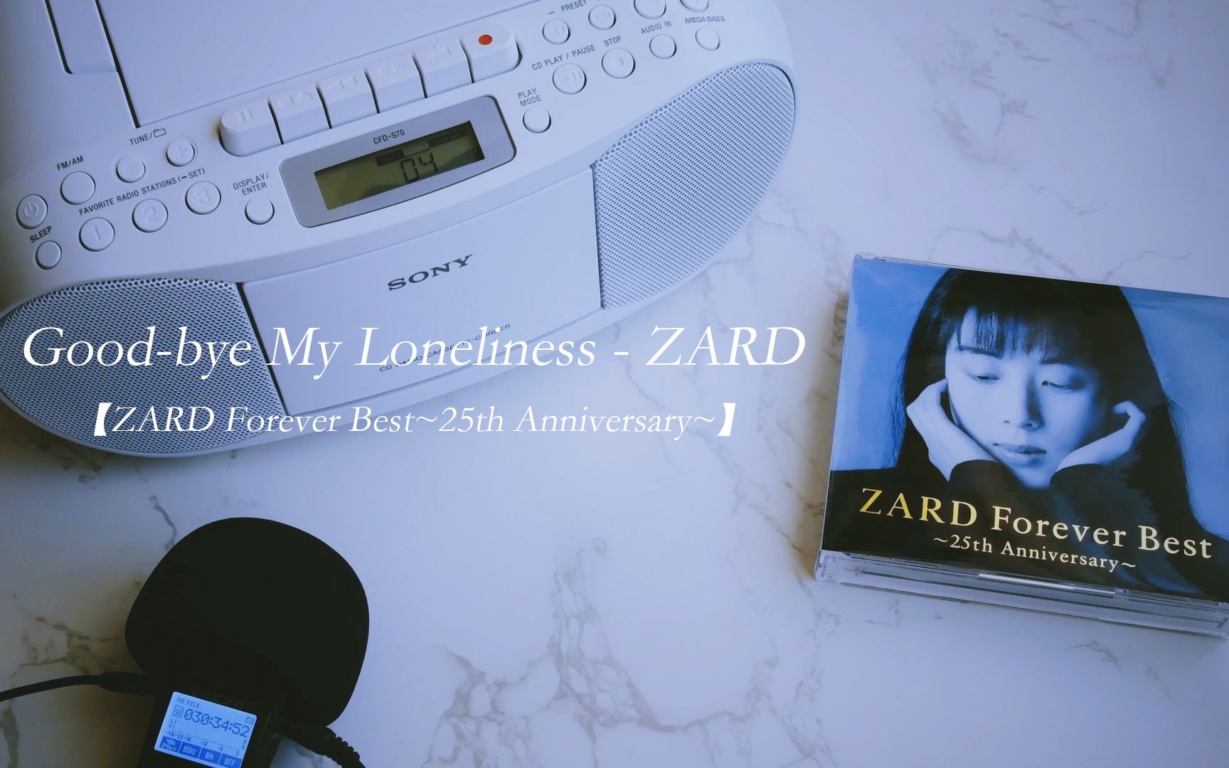 [图]Good-bye My Loneliness - ZARD 坂井泉水 【ZARD Forever Best~25th Anniversary~】 CD试听