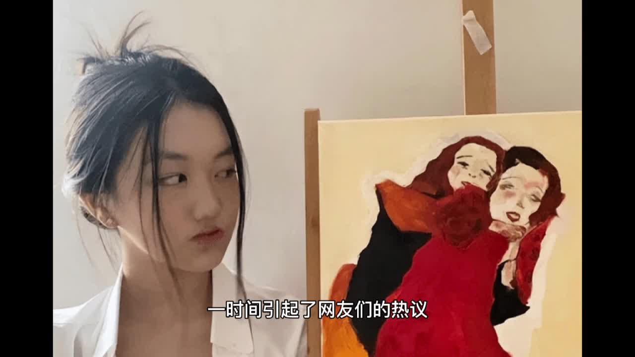 李亚鹏结婚半月后,15岁李嫣晒母女同框油画,衣品比油画抢镜哔哩哔哩bilibili