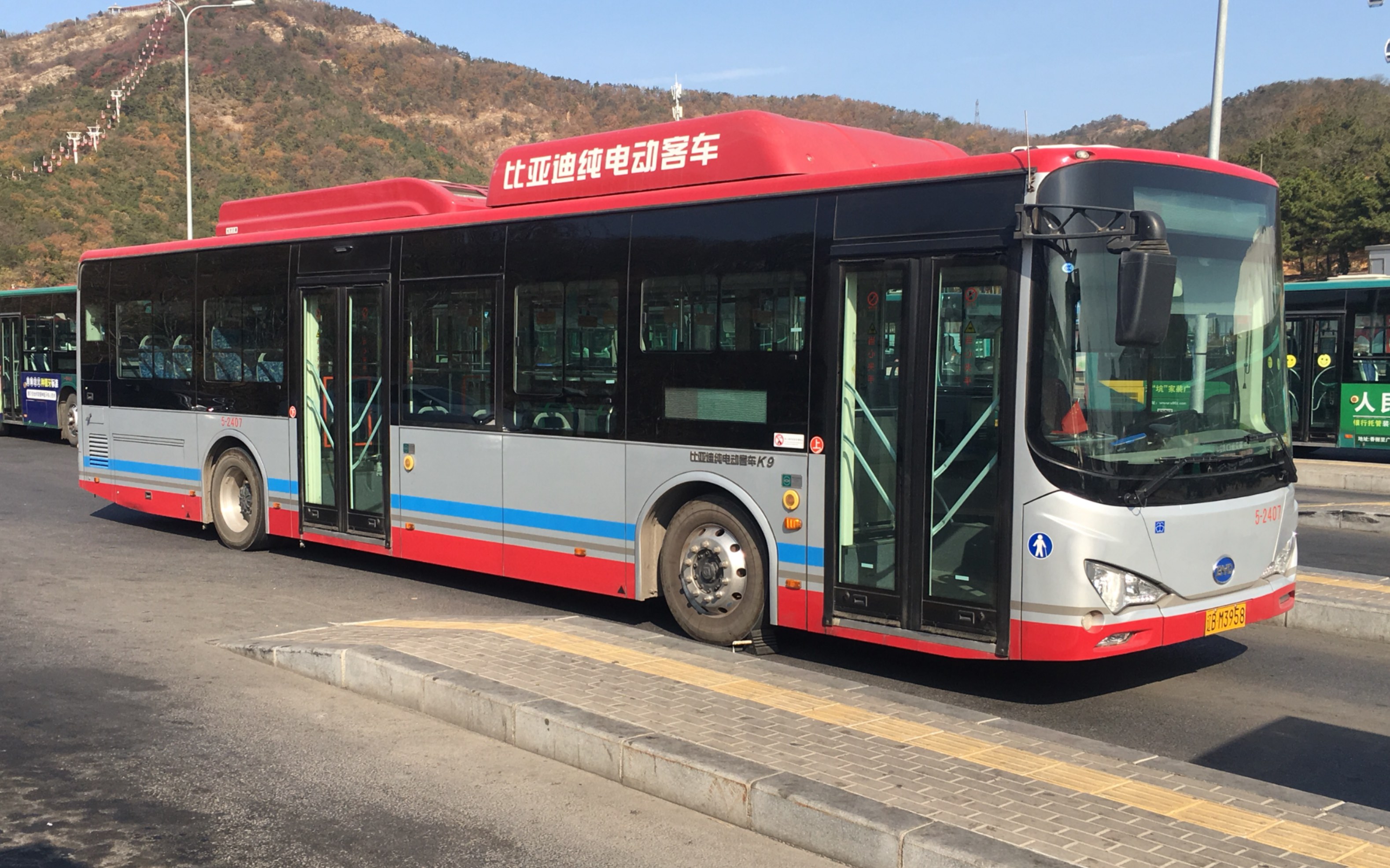 【大连公交pov-13】5路(森林动物园南门—青泥洼桥)繁简字幕_哔哩哔哩