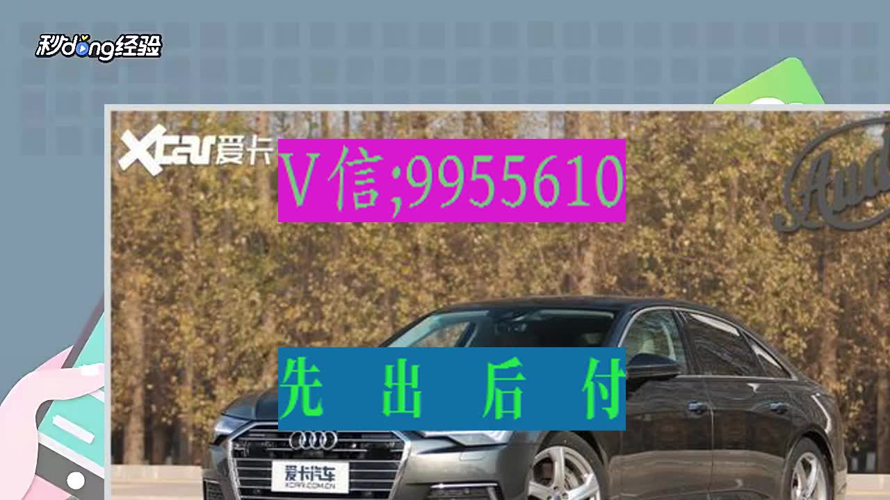 平台提款一直不到账怎么办_平台提款一直不到账怎么办_平台提款一直不到账怎么办
