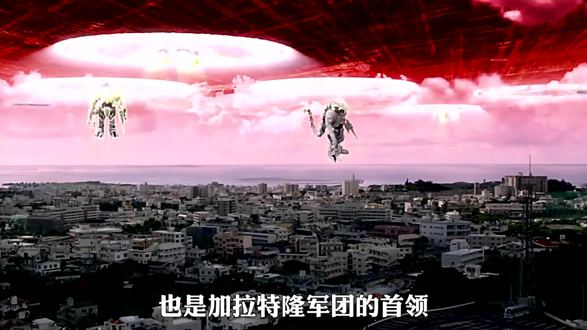 吉尔巴利斯人物志:加拉特隆军团的首领,最后竟败在了理科手中