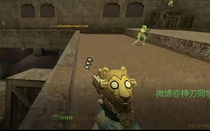 【csol神刃】童话套装绿野仙踪系列!在神仙大军里瑟瑟发抖