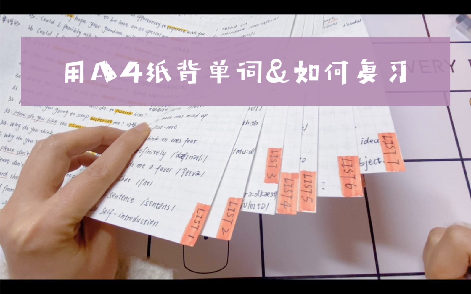 c 背單詞軟件 可導入詞庫_背韓語單詞軟件_好用的背日語單詞軟件