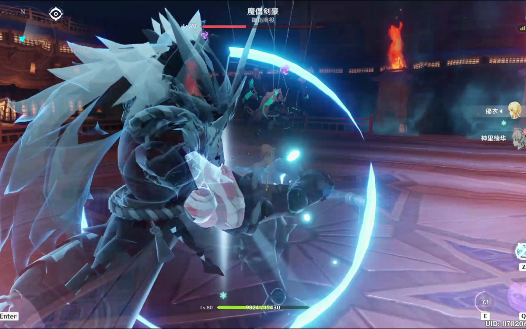 【原神】你这怎么没有战败cg啊?