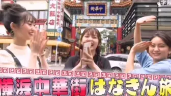 間宮の放送室 第２回 間宮祥太朗 小芝風花の赤裸々トーク ドラマ べしゃり暮らし 第２話 放送直前ｓｐ 哔哩哔哩 Bilibili