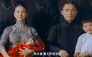 Download Video: 两夫妻，要无声胜有声…