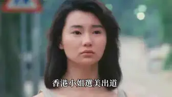 Download Video: 孤独终老的女星，第一位身家过亿无人敢娶，最后一位皈依佛门