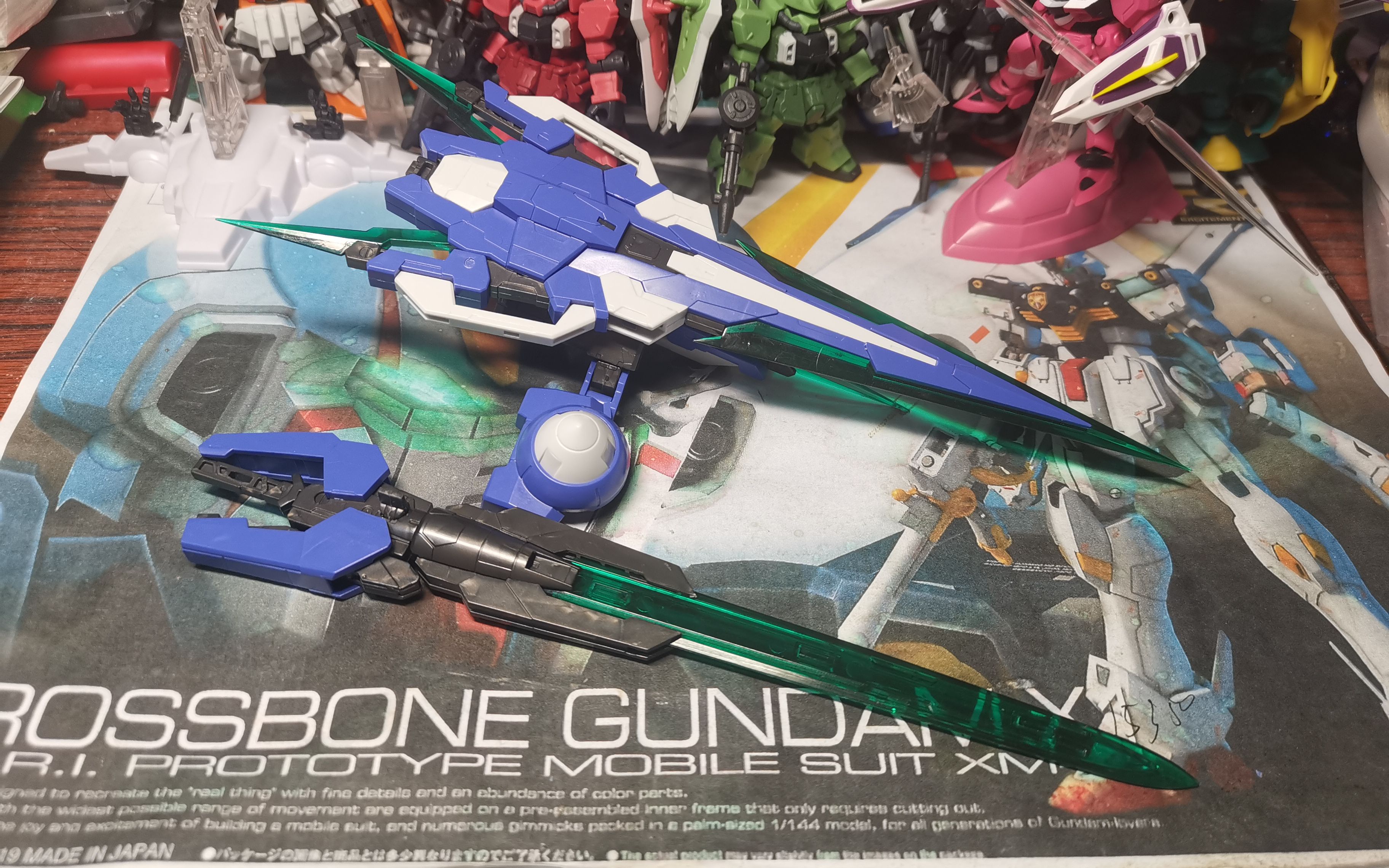 大班mb 8822 全刃式00q高达gn剑4,剑5组合!